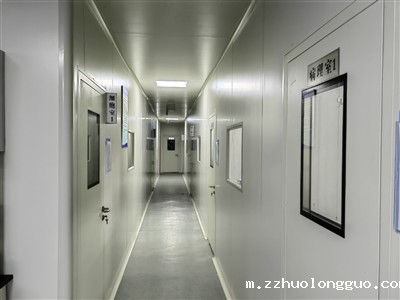 医学米兰足球直播频道